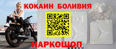 спайс Волжский