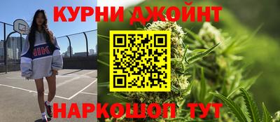 соль ск Волгодонск