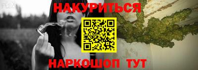 спайс Волжский