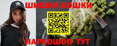 соль ск Волгодонск