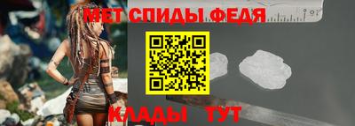 соль ск Волгодонск