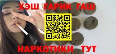 соль ск Волгодонск