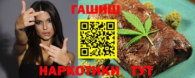соль ск Волгодонск