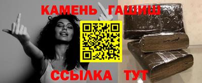 соль ск Волгодонск