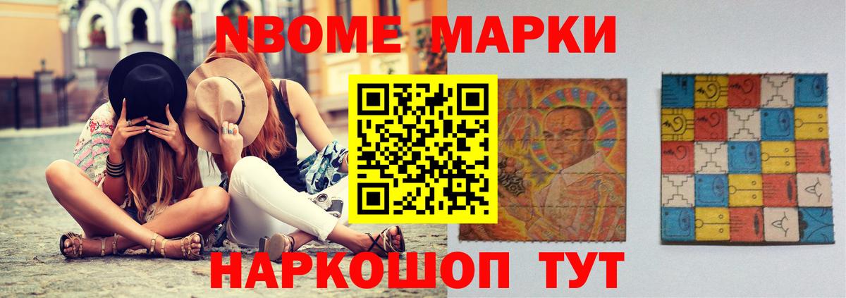 ЛСД экстази кислота  ЛСД экстази кислота  Вход с VPN  Надым 